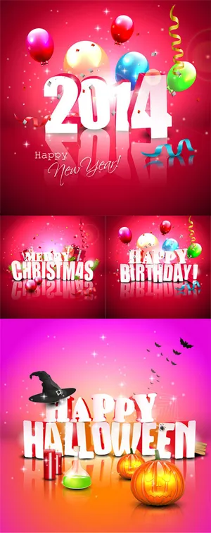 2014新年主题设计 2014新年主题设计