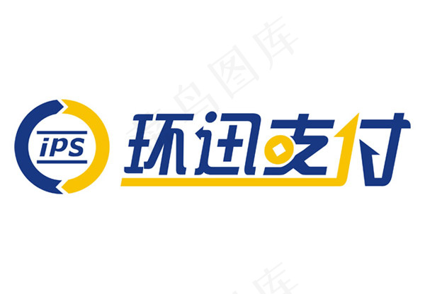 环迅支付LOGOcdr矢量模版下载