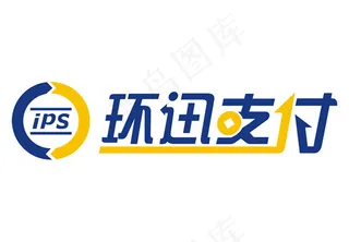 环迅支付LOGO