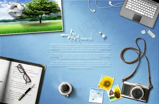 商业信息海报PSD