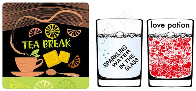 饮料饮品矢量