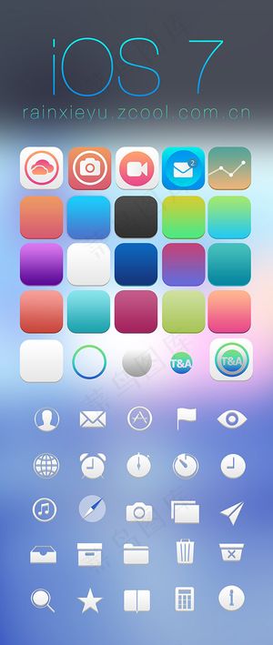 iOS7图标集,免抠元素