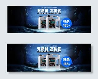 淘宝汽车润滑油