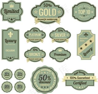 欧式质量标签,免抠元素