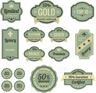 欧式质量标签,免抠元素