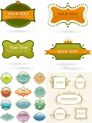 欧式创意标签,免抠元素