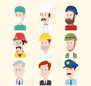 职业男子半身像