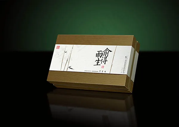 俞得雨生茶叶包装(2480X1754(DPI:300))psd模版下载