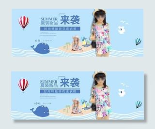 淘宝童装连衣裙