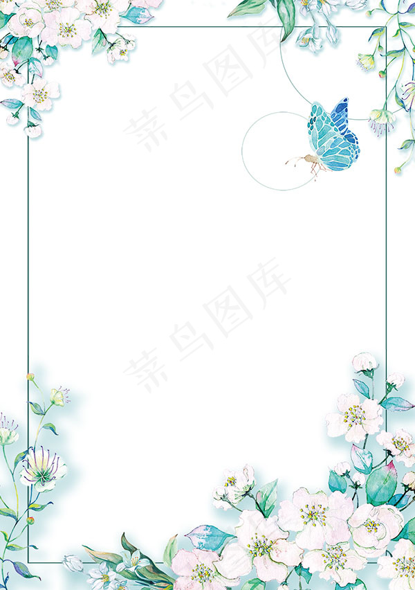 中国风鲜花边框psd模版下载