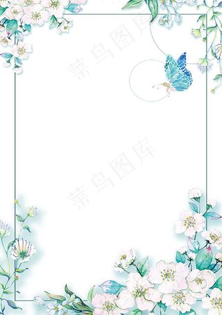 中国风鲜花边框