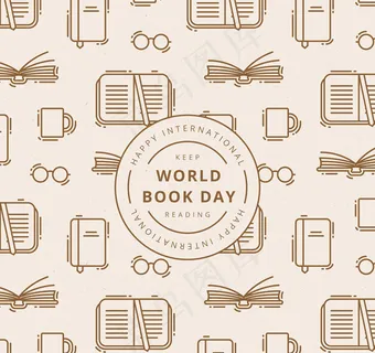 世界图书日背景