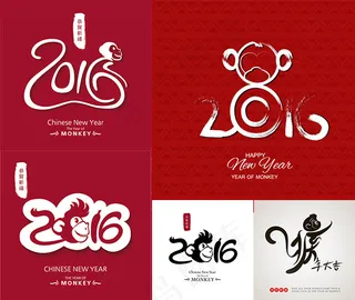 猴年主题创意设计