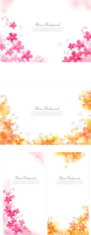 精美花纹背景,背景元素