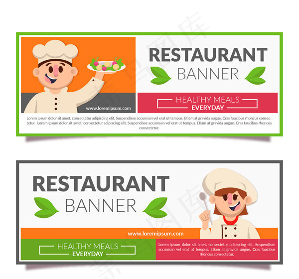 厨师餐馆banner