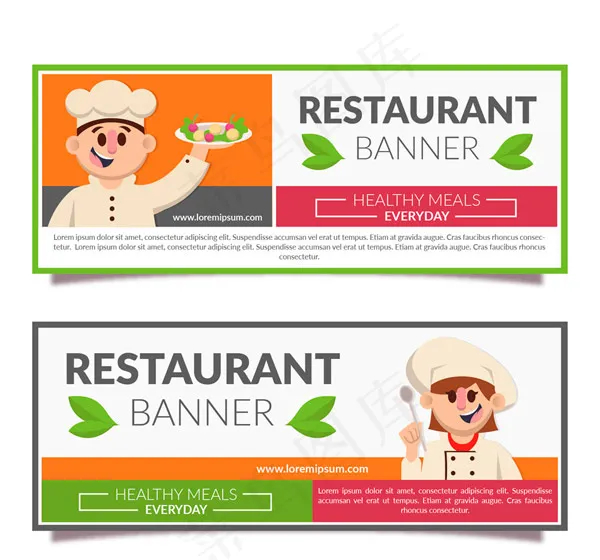厨师餐馆bannerai矢量模版下载