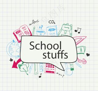 手绘校园元素