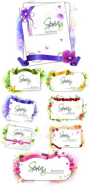 精美雅致信封信