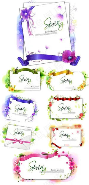 精美雅致信封信