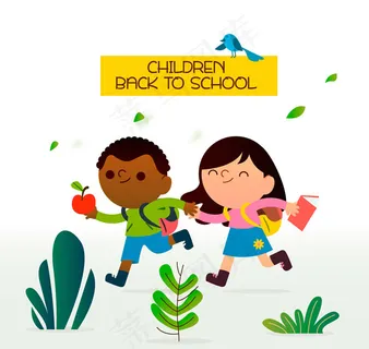 跑向学校的儿童