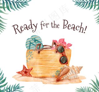 水彩绘沙滩度假