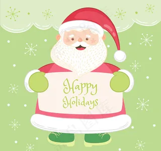 举贺卡的圣诞老人