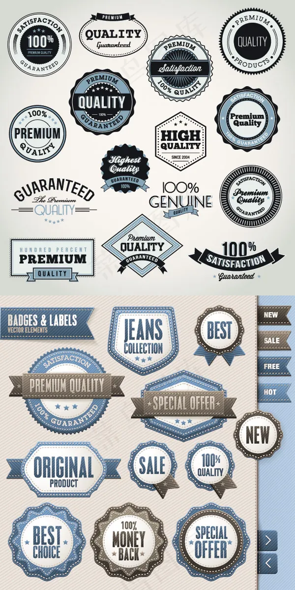 欧式精美图标,免抠元素eps,ai矢量模版下载