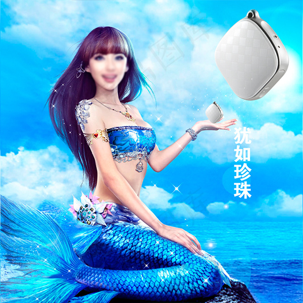 淘宝定位器主图psd模版下载