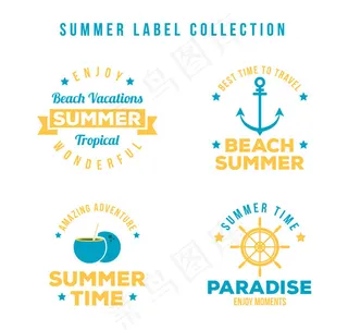 夏季度假标签,免抠元素