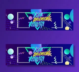 大牌真低价淘宝