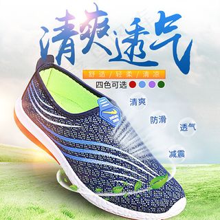 运动鞋直通车主图