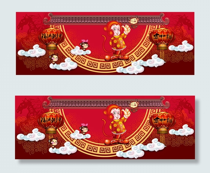 淘宝猴年新年背景psd模版下载