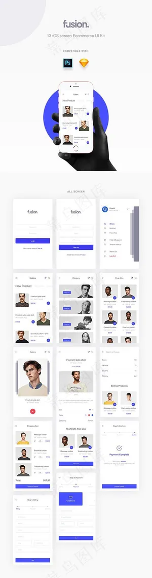 电子商务APP模板,背景元素