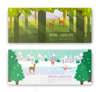 春冬季风景banner