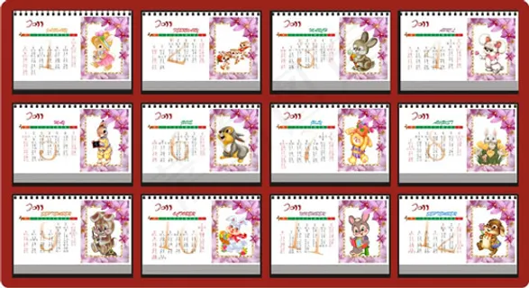 小花兔2011台历