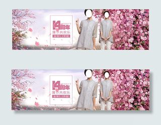 淘宝女士亚麻衬衫