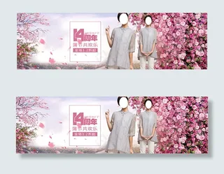 淘宝女士亚麻衬衫