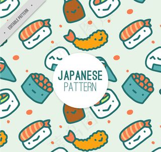 日本料理无缝背景