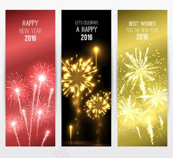 烟花banner 烟花banner