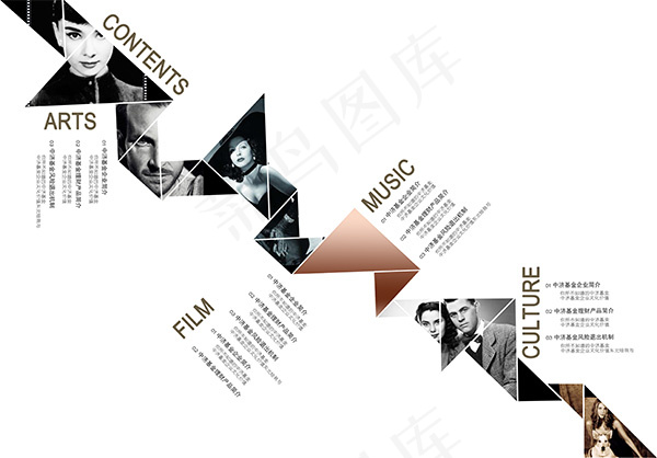 个性杂志排版设计