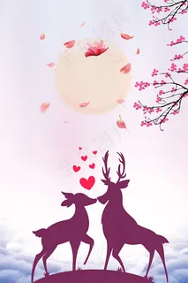 七夕情人节背景