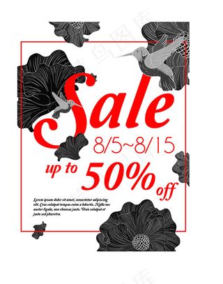 黑白植物促销标签,免抠元素