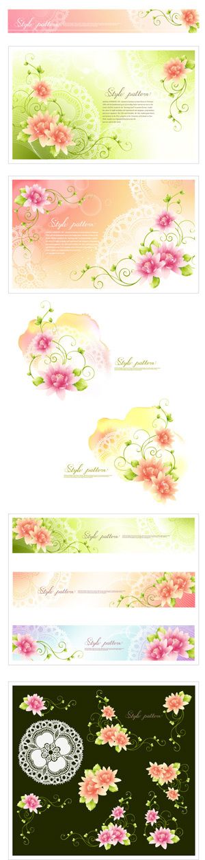 梦幻背景与花朵,背景元素