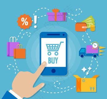 网上购物的手臂