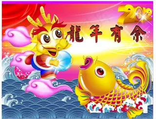 春节招贴画矢量