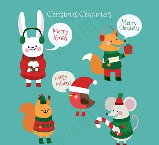 卡通圣诞动物,免抠元素