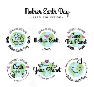 世界地球日标签