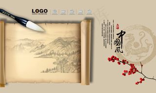 中国风古典文化