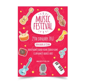 音乐节宣传单