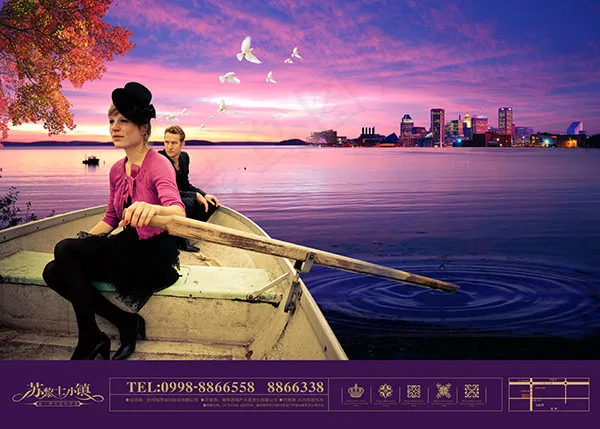 苏黎士小镇广告(3500X2500(DPI:300))psd模版下载